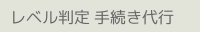 x 葱s