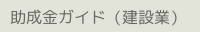 KChi݋Ɓj